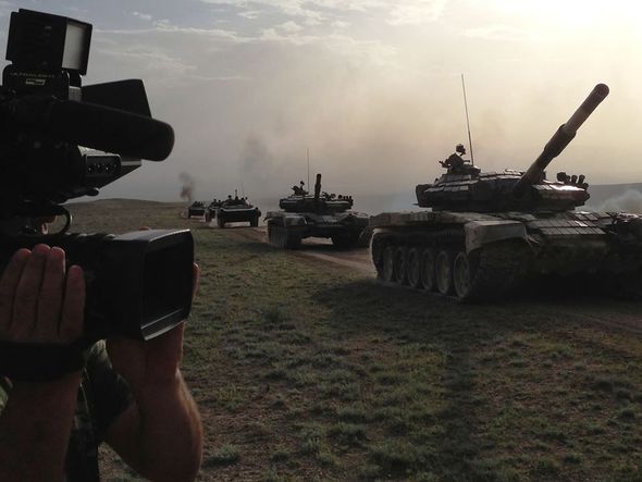 Военная
