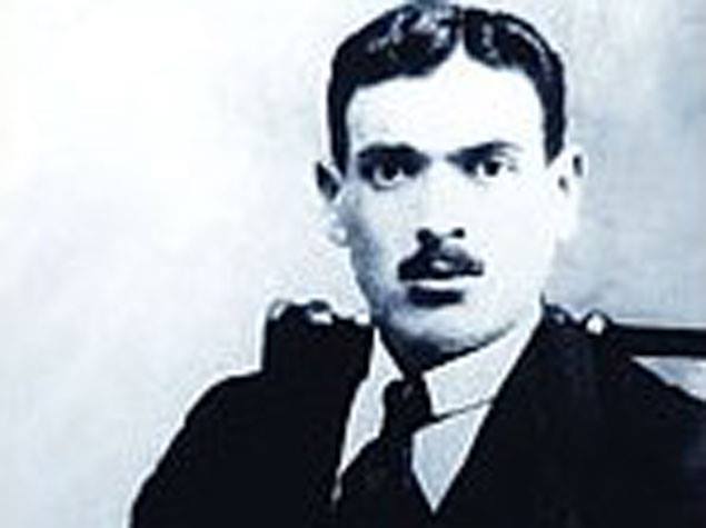 Ахундовский