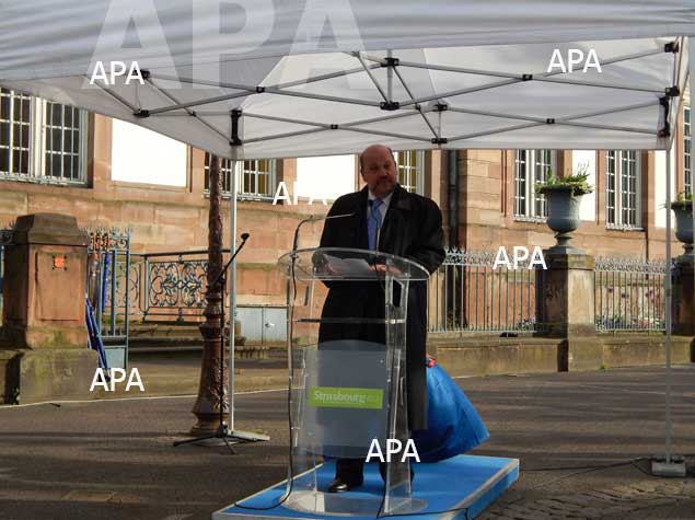 Азербайджан