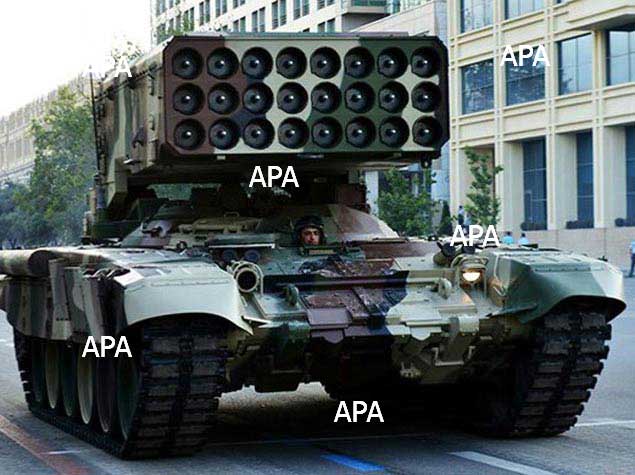Россия