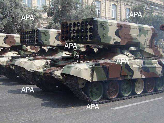 Россия