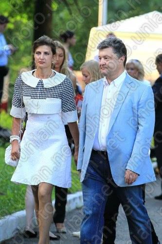 Новая
