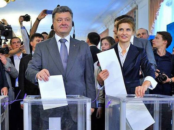 Новая