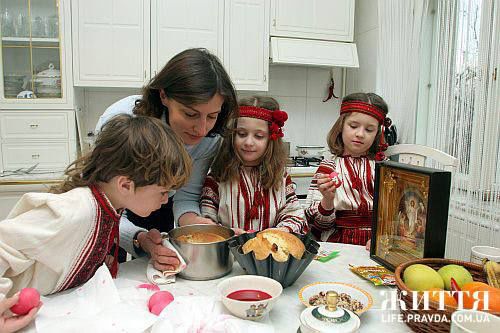 Новая