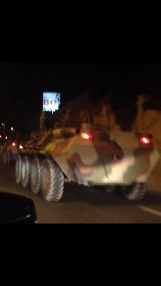 Военные