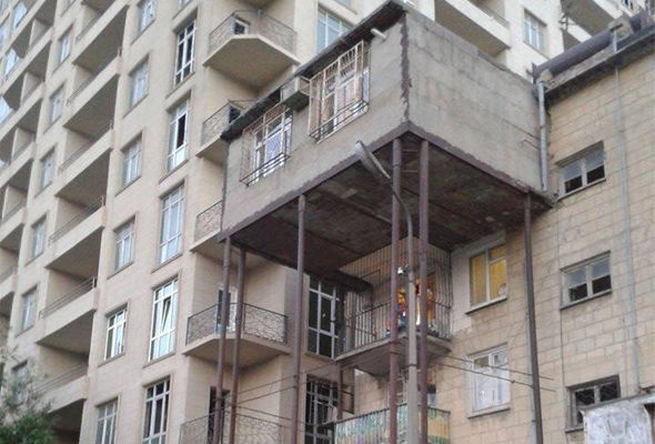 Балкон,