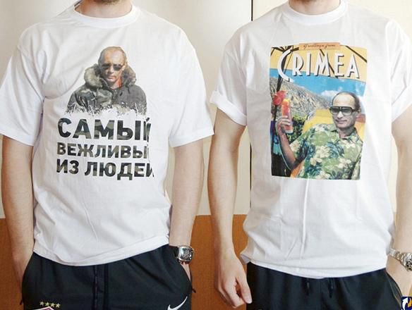 Футболки