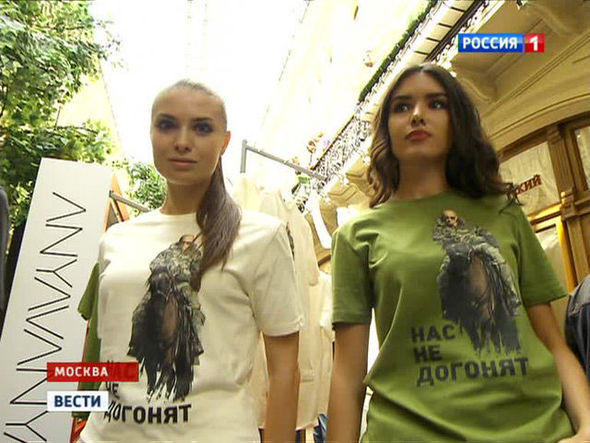 Футболки