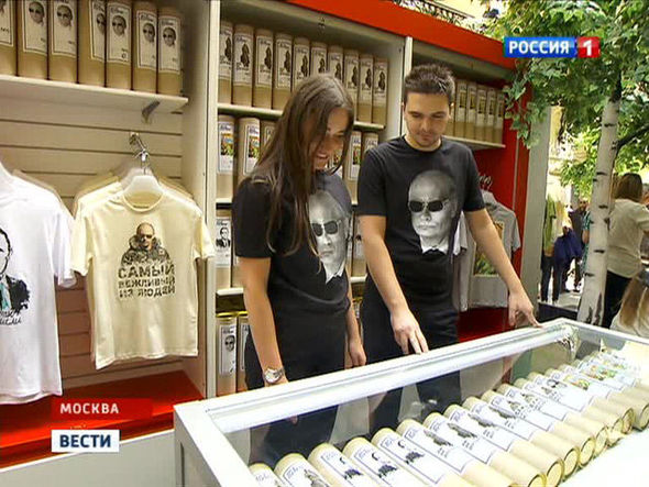 Футболки
