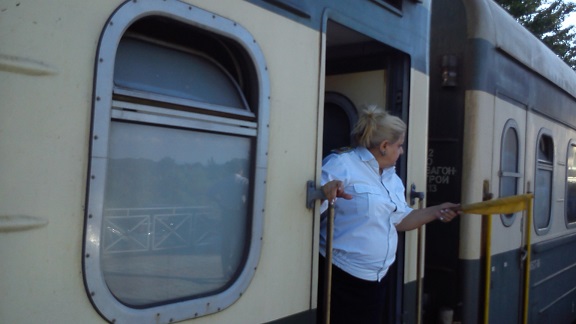 Наша