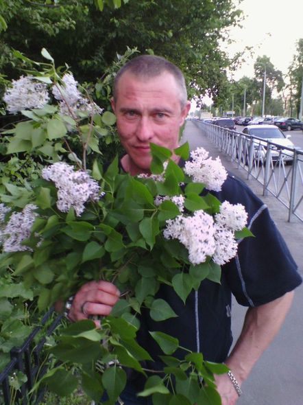 Необычная