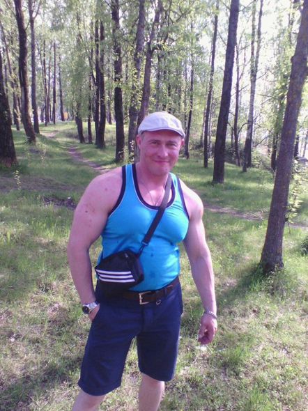 Необычная