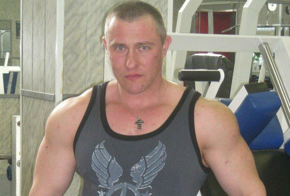 Необычная