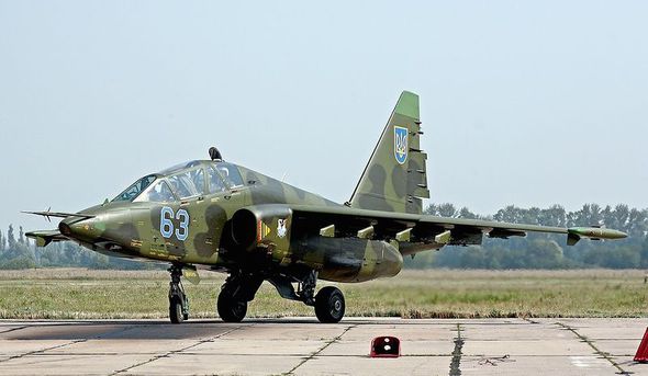 Украина: