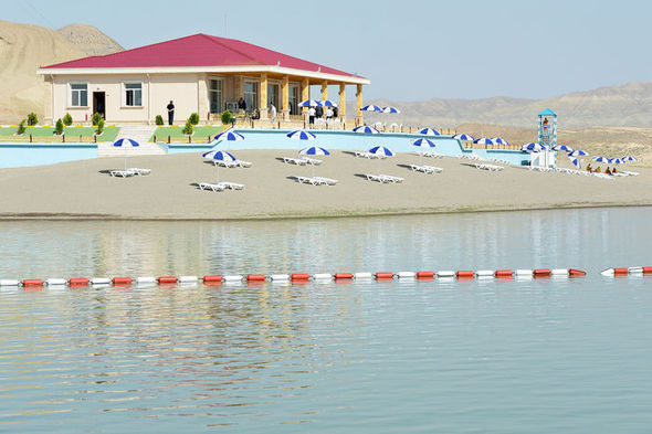 Пляж