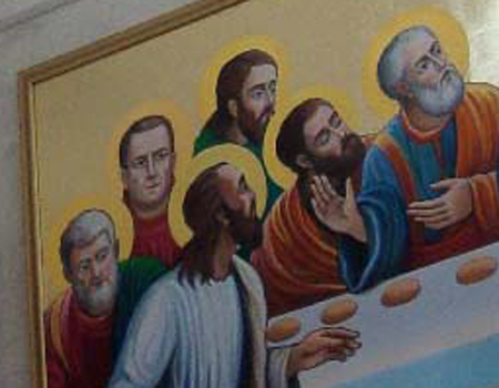 Культ