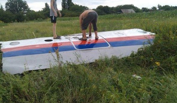 Видео