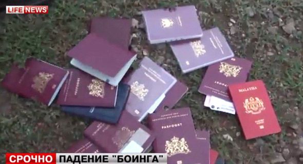Видео