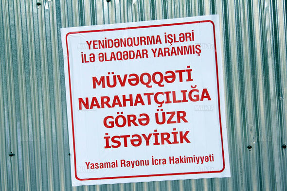 В