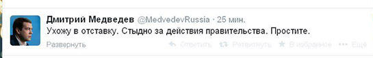 Дмитрия