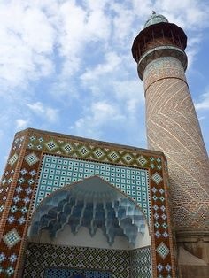 Как