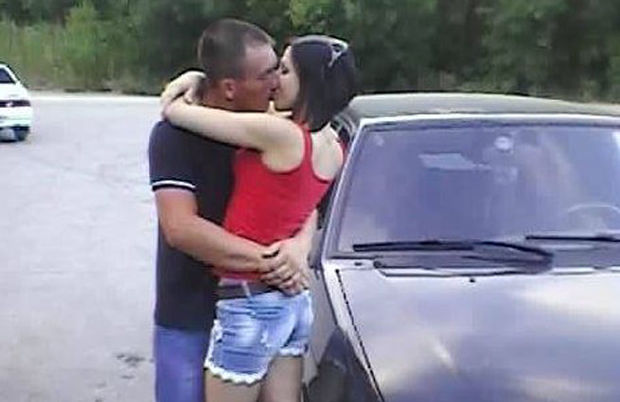 Жених