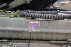 Посольство