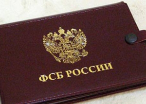Посольство