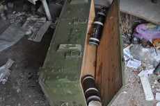 Посольство