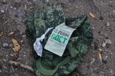Посольство