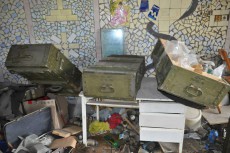 Посольство