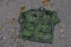 Посольство