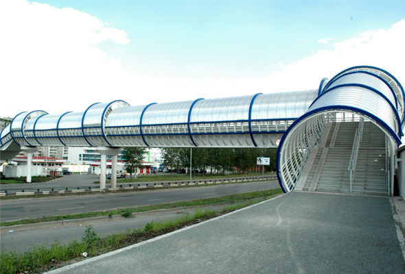 На
