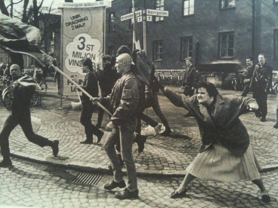 Женщины,