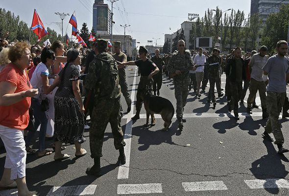 Сепаратисты
