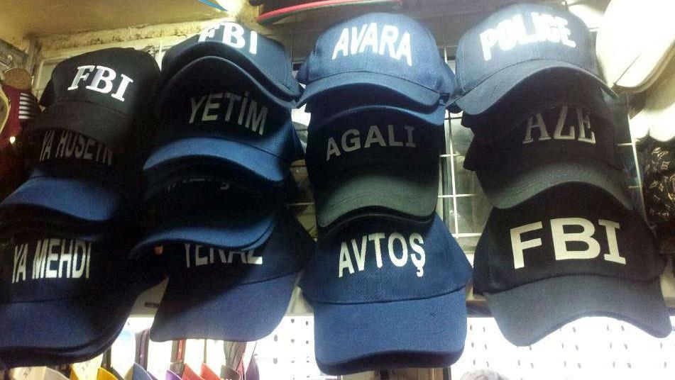 Кто