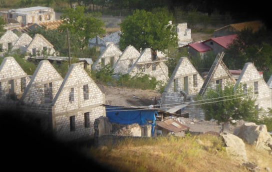 Армения