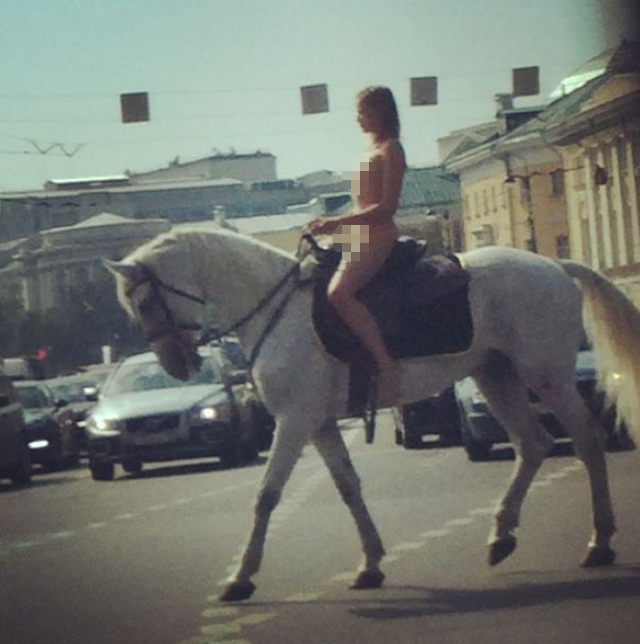 Голая
