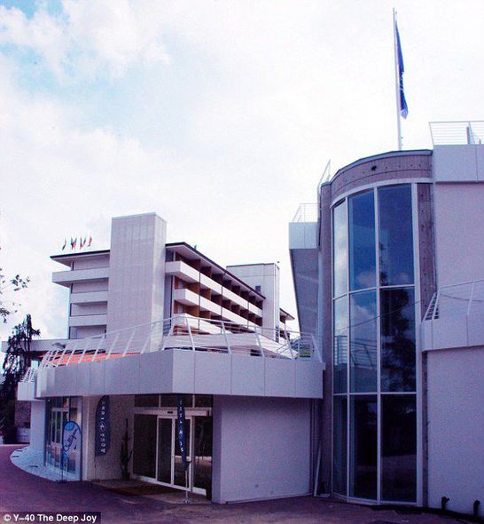 Открылся