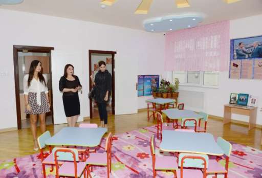 Мехрибан
