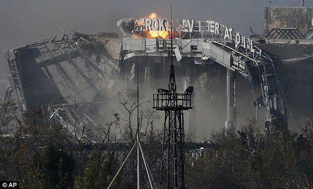 Аэропорт
