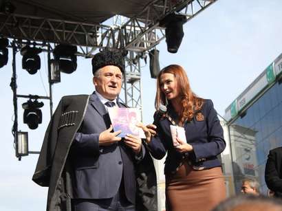 В