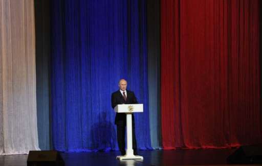 Лейла