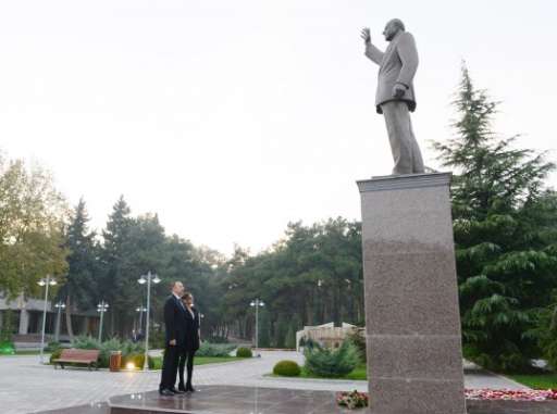 Президент