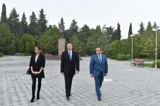 Президент