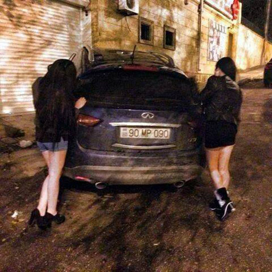 Кому