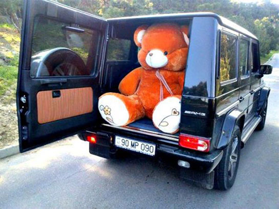 Кому