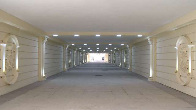 Завершено