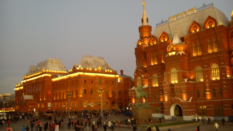 Москва