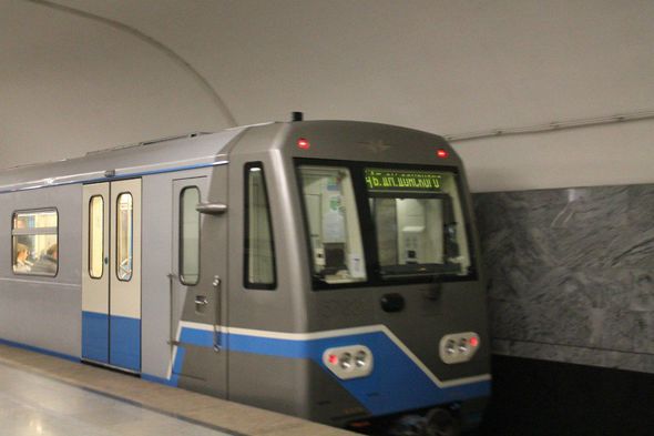 Новые